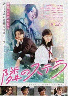 少年派的奇幻漂流 美国 2012